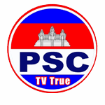 ព័ត៌មាន PSC TV True